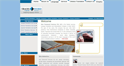 Desktop Screenshot of chinesetranslationindia.org